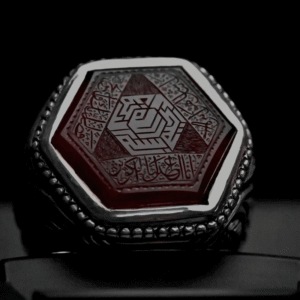 Red pomegranate Yemeni agate with a distinctive hexagonal cut